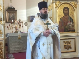 Обрезание